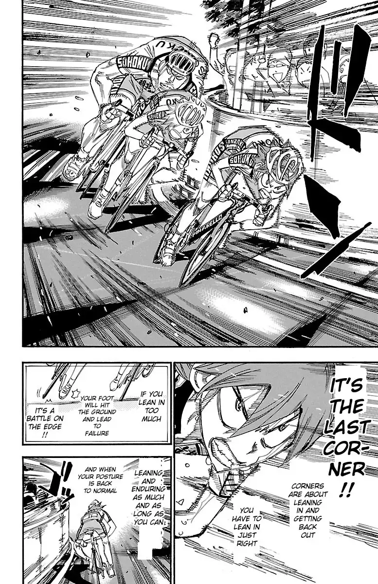 Yowamushi Pedal Chapter 246 14